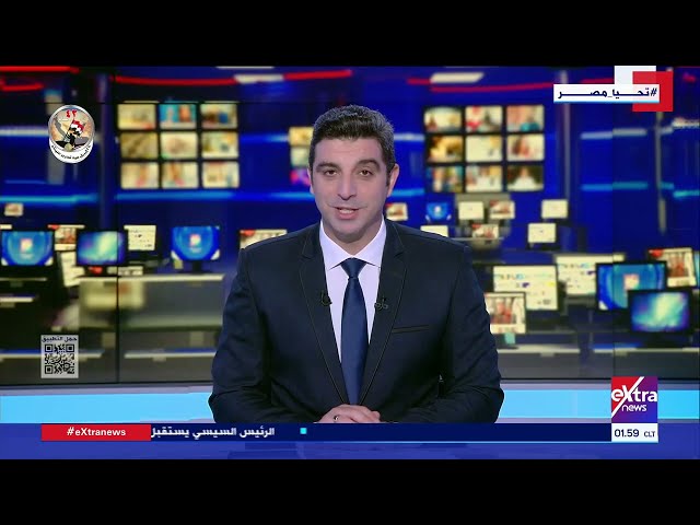 ⁣موجز أخبار الـ 2 صباحا مع عمرو شهاب
