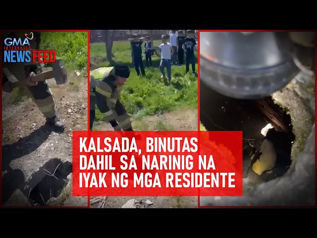 Kalsada, binutas dahil sa narinig na iyak ng mga residente | GMA Integrated Newsfeed