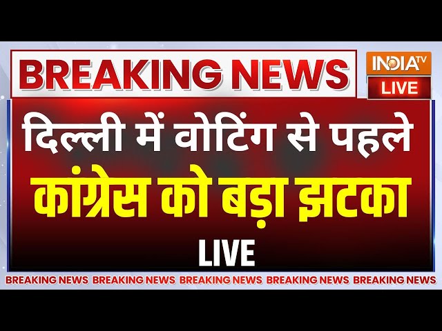 ⁣Delhi Congress Live News: चुनाव से पहले दिल्ली कांग्रेस अध्यक्ष अरविंदर सिंह लवली का इस्तीफा