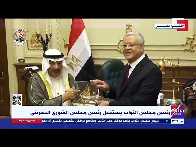 ⁣رئيس مجلس النواب يؤكد موقف مصر الثابت الرافض للتهجير القسري أو الطوعي للفلسطينيين