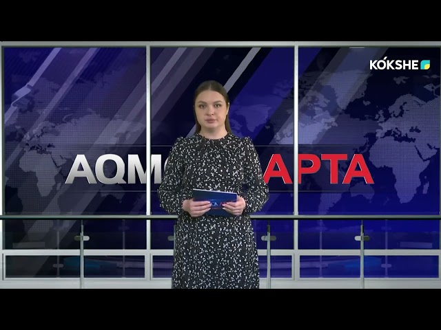 AQMOLA APTA | Rus - 28.04.2024