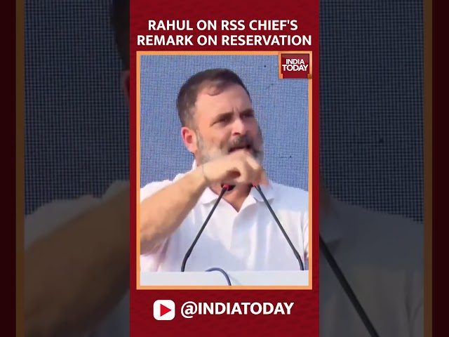 ⁣Congress Leader Rahul Gandhi Reacts To RSS Chief's Remark On Reservation | India Today News
