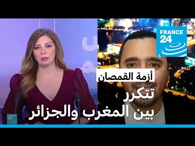 ⁣اتحاد العاصمة الجزائري يقاطع مقابلة الإياب ضد نهضة بركان المغربي