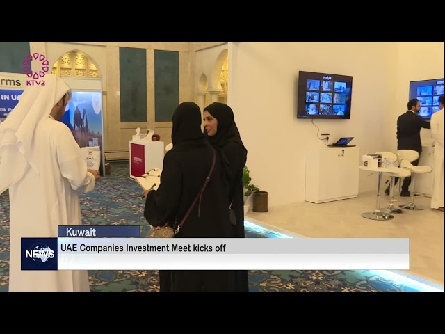 ⁣UAE Companies Investment Meet kicks off
