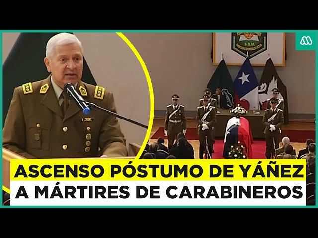⁣Con un ascenso póstumo: Así fue el discurso de general Yáñez en responso a mártires de Carabineros