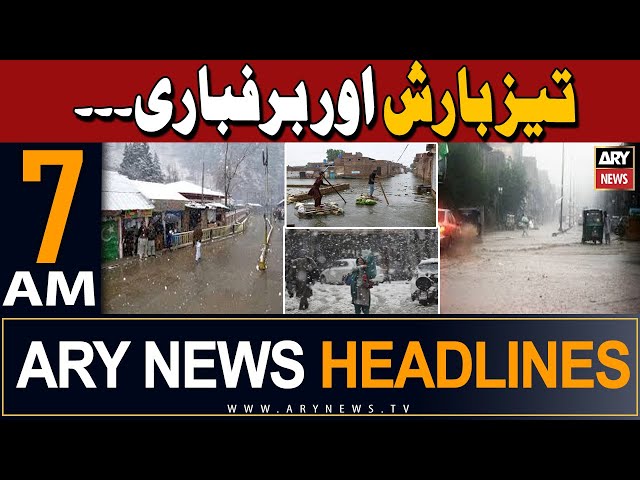 ⁣ARY News 7 AM Headlines | 29th April 2024 | Heavy Rain - Latest News