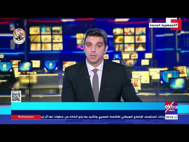 موجز أخبار الـ 5 صباحا مع عمرو شهاب