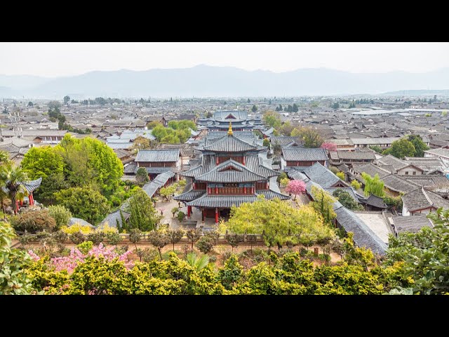 ⁣Live: Explore enchanting scenery of Mu's Residence in SW China's Lijiang Ancient Town