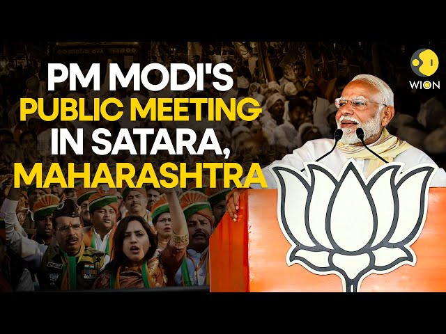 ⁣PM Modi LIVE: PM Modi's Public meeting in Satara, Maharashtra | Lok Sabha Election 2024