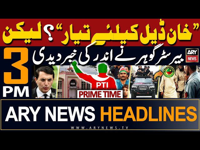⁣ARY News 3 PM Prime Time Headlines | 28th April 2024 | Barrister Gohar reveals inside news