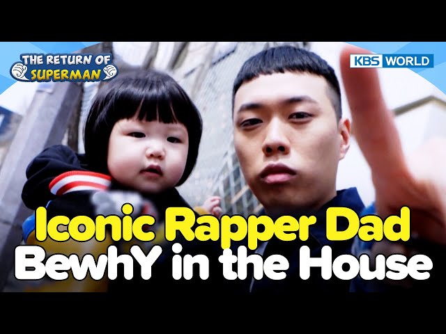 Welcome BewhY & Siha to the Show! [The Return of Superman:Ep.522-3] | KBS WORLD TV 240428