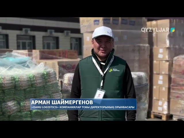 ⁣Жетісу облысының тұрғындары өңірге 40 тонна гуманитарлық көмек жіберді