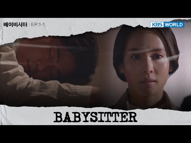 ⁣I will tell you what I know. [Babysitter : EP.1-1] | KBS WORLD TV 240429