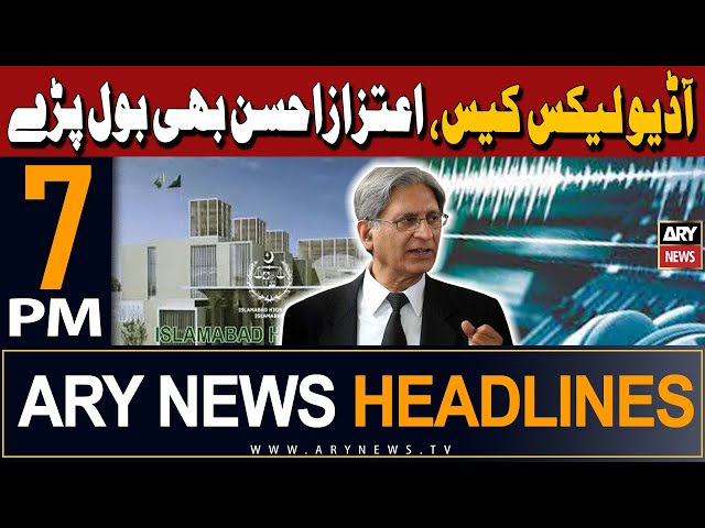 ⁣ARY News 7 PM Headlines | 29th April 2024 |  Audio Leak Case Aitzaz Ahsan broke the Silence