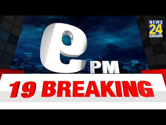 ⁣9 PM 19 Breaking News | 29 April 2024| Latest News | Today's News | News24