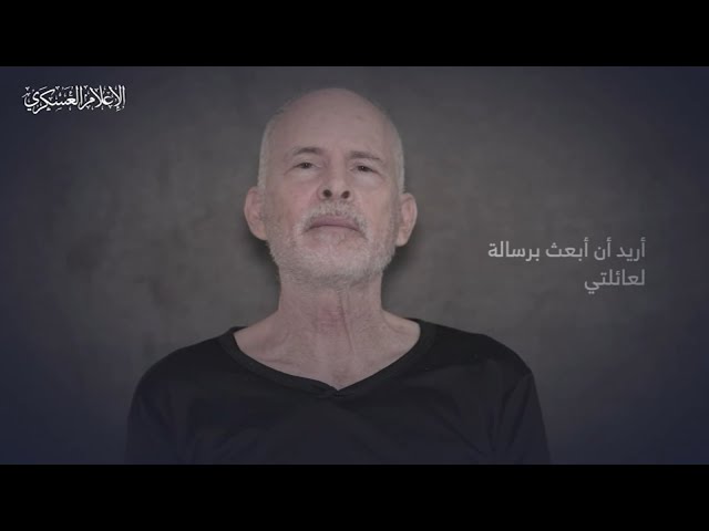⁣New Hamas video appears to show American citizen among 2 hostages