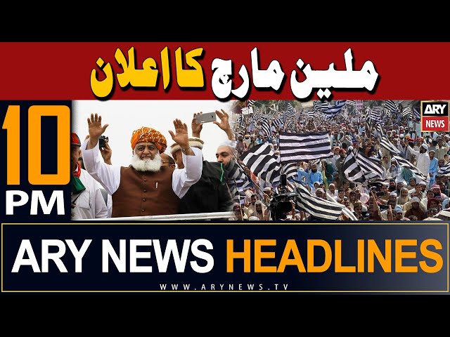 ⁣ARY News 10 PM Headlines | 29th April 2024 | Fazal ur Rehman Makes Big Announcement