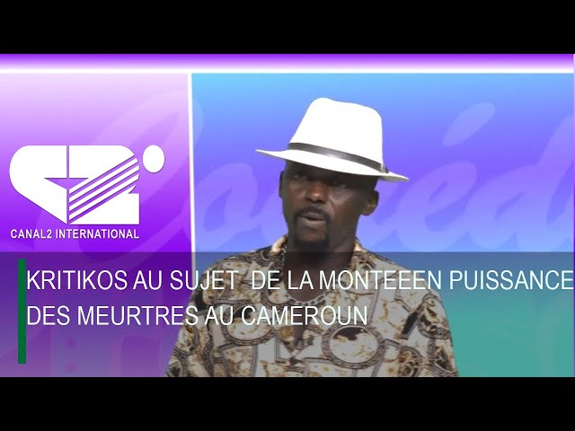 ⁣KRITIKOS , Au sujet de la montée en puissance des meurtres au Cameroun