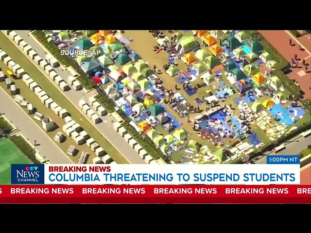 ⁣Campus protests: Columbia threatens to suspend students