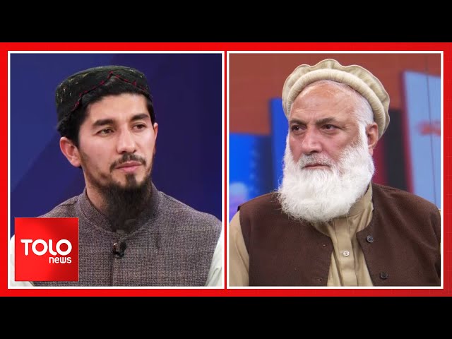 ⁣فراخبر - بررسی وضعیت بخش صحی افغانستان
