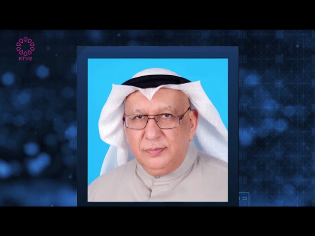 ⁣Dr.Anwar Al-Harbi SAHAL 29-4-2024