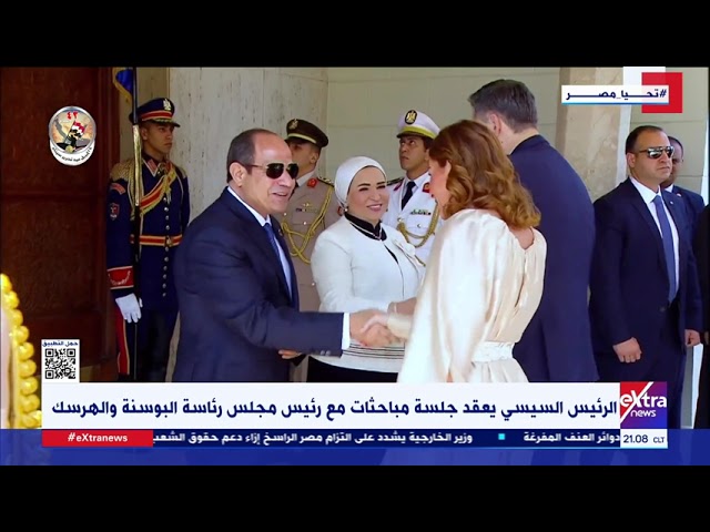 ⁣جولة الـ9 مساء الإخبارية.. رئيس الوزراء يستقبل نظيره البيلاروسي بمطار القاهرة