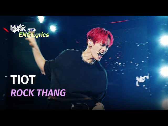 ⁣TIOT (티아이오티) - ROCK THANG [ENG Lyrics] | KBS WORLD TV 240426