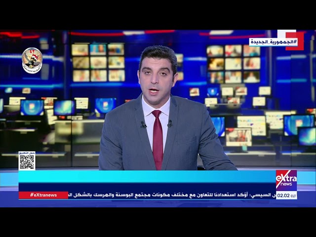 ⁣موجز أخبار الـ 2 صباحا مع عمرو شهاب