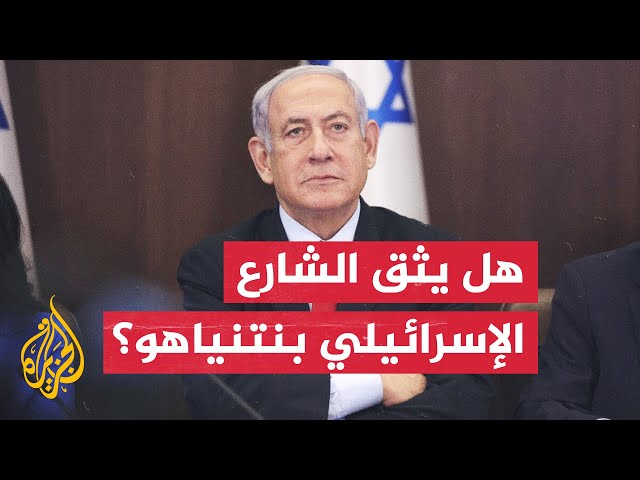⁣حسن أيوب: نتنياهو خدع الشارع الإسرائيلي بأن الضغط العسكري وحده سيعيد المحتجزين
