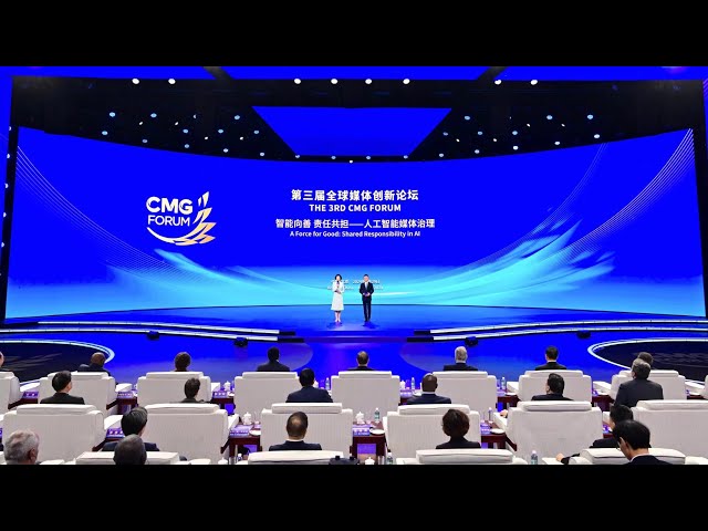 ⁣International guests deliver greetings to 3rd CMG Forum in Beijing