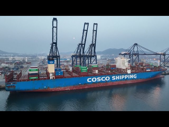 First batch of goods for 2024 Summer Davos enters China
