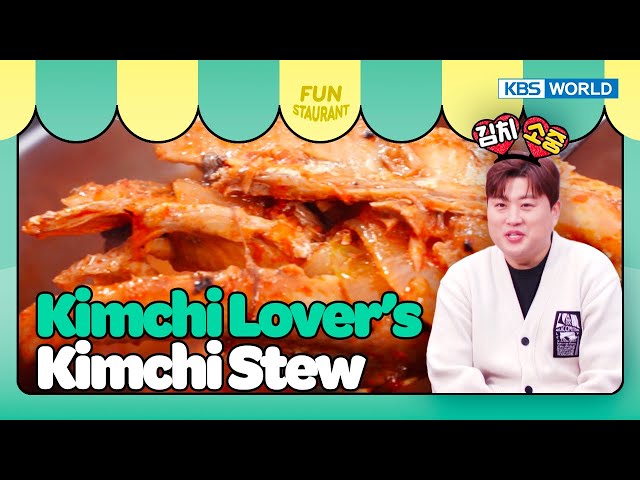 ⁣Kimchi Lover's Kimchi Stew [Stars Top Recipe at Fun Staurant : EP.218-2 | KBS WORLD TV 240429