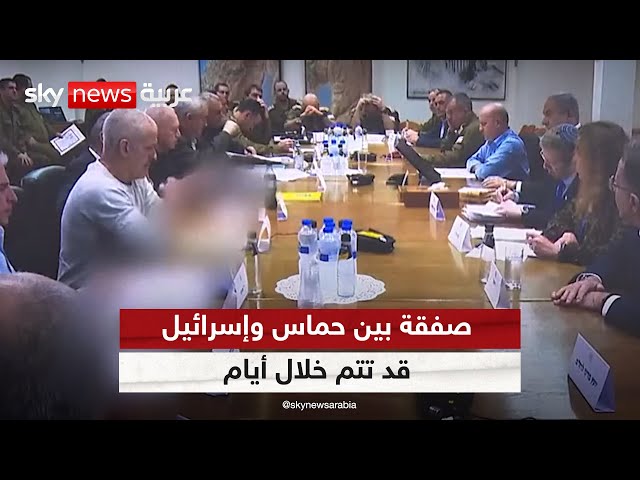 ⁣وسائل إعلام نقلا عن مصادر مطلعة: صفقة بين حماس وإسرائيل قد تتم خلال أيام | #الظهيرة