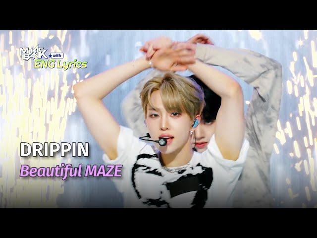 ⁣DRIPPIN (드리핀) - Beautiful MAZE [ENG Lyrics] | KBS WORLD TV 240426