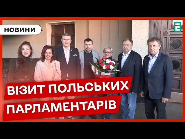 ⁣Повернення до Великої Дружби: нова польська делегація вперше у Києві