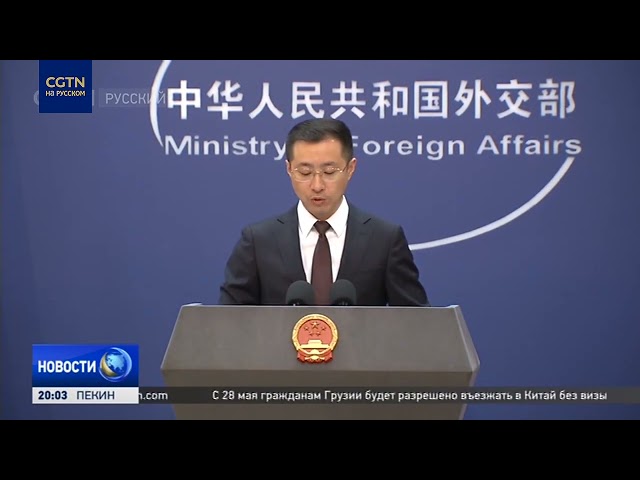 ⁣МИД КНР: на переговорах ФАТХ и ХАМАС в Пекине удалось достичь позитивных результатов