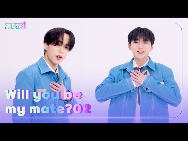 ⁣[MAKEMATE1] 'Will you be my mate?' 02