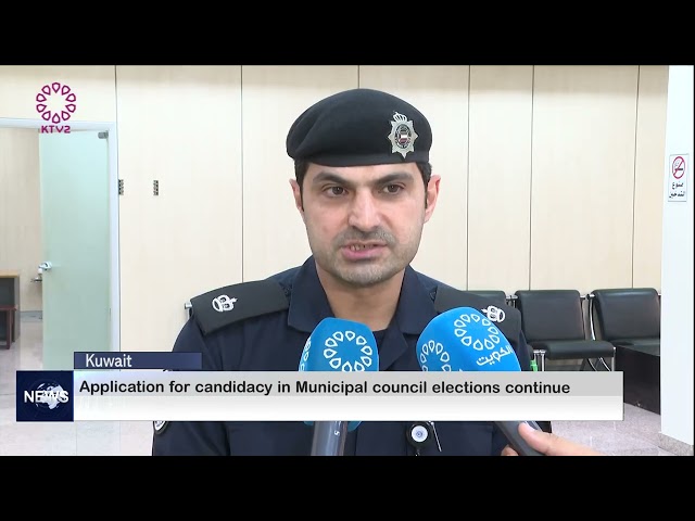 ⁣Application for candidacy in Municipal council elections continue