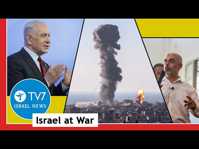 ⁣Israel offers deal pre-Rafah attack; France aims to avert Israel-Hezbollah war TV7 Israel News 30.04