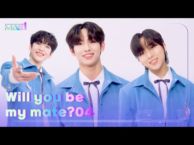 [MAKEMATE1] 'Will you be my mate?' 04