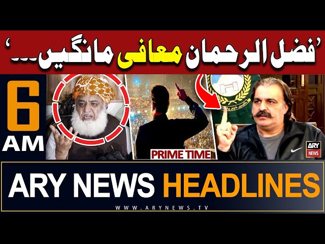 ⁣ARY News 6 AM Prime Time Headlines | 1st May 2024 | "Fazal ur Rehman Maafi Mange", Ali Ami