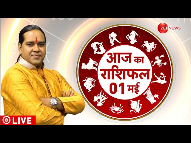 ⁣Aaj Ka Rashifal LIVE: Astro | Bhavishyavani | Shubh Muhurat | Today Horoscope | 01 May | Jyotish