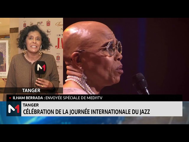 ⁣Tanger : le point sur la Journée internationale du jazz