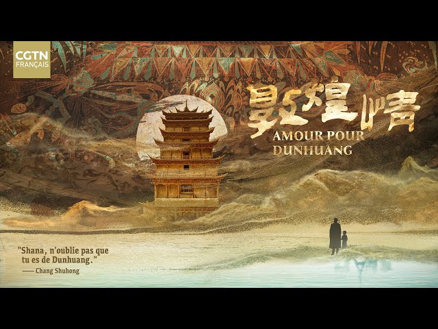 ⁣Le documentaire « Amour pour Dunhuang » sera bientôt diffusé