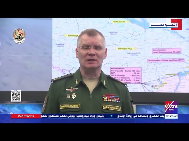 ⁣غرفة الأخبار| الدفاع الروسية تعلن القضاء على 795 عسكريا أوكرانيا خلال 24 ساعة