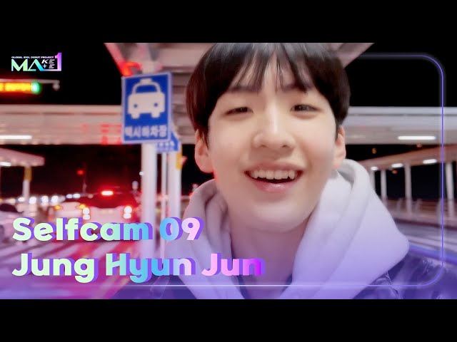 ⁣[MAKEMATE1] #MA1_Selfcam 09 Jung Hyun Jun ㅣMATE Vlog