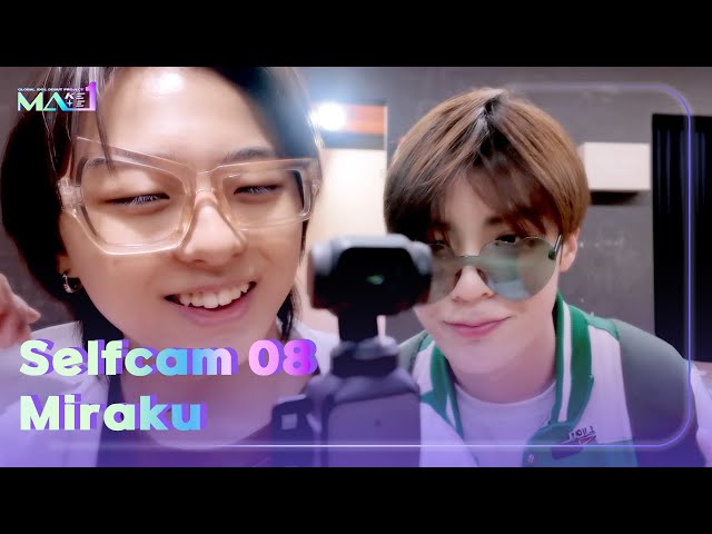 ⁣[MAKEMATE1] #MA1_Selfcam 08 Miraku ㅣMATE Vlog
