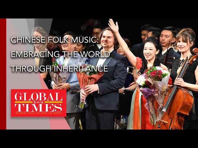 ⁣Chinese Folk Music: Embracing the World through Inheritance