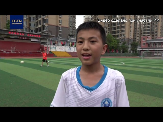 ⁣Деревенская футбольная суперлига уезда Жунцзян провинции Гуйчжоу укрепляет местную экономику