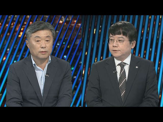 ⁣[투나잇이슈] 여야, 이태원 특별법 처리 합의…한발씩 양보해 성과 / 연합뉴스TV (YonhapnewsTV)